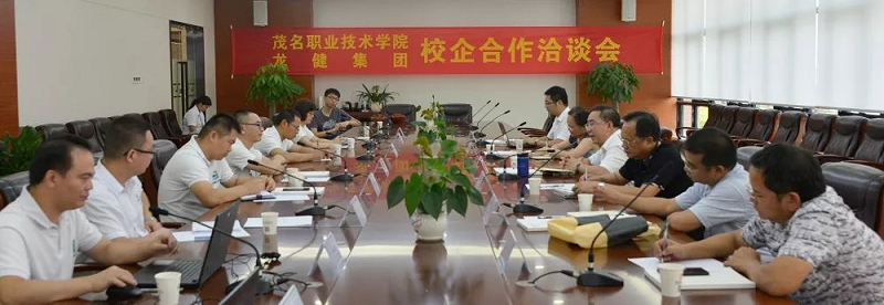 Longjoin Group Longjoin Group