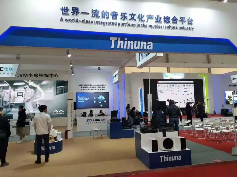 龙健集团  2019廉江红橙节暨家电博览会 (4).jpg