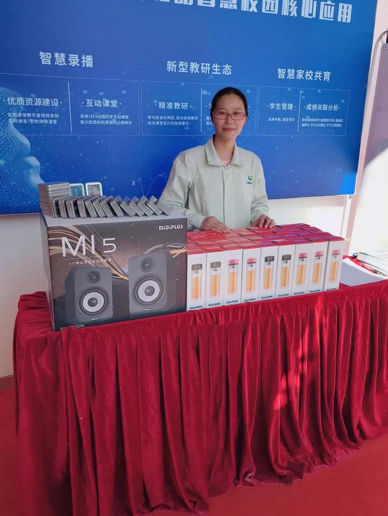红橙盛会，龙健炫彩——龙健集团旗下数十家分公司如约而至 (24).jpg