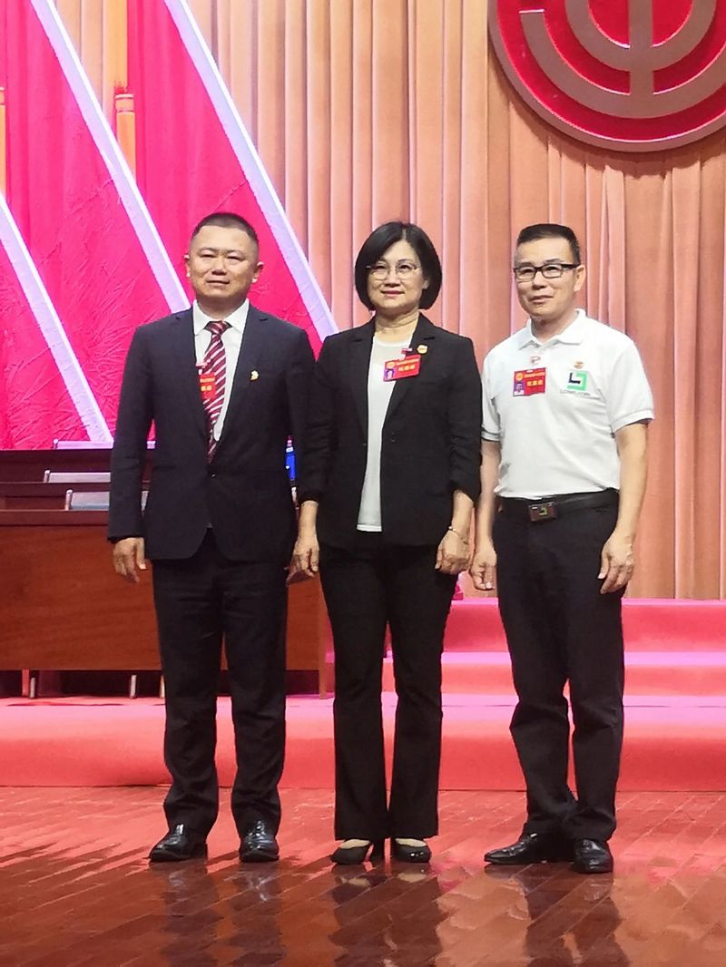 龙健集团副总裁周兴光当选为廉江市总工会第十二届委员会兼职副主席 (5).jpg