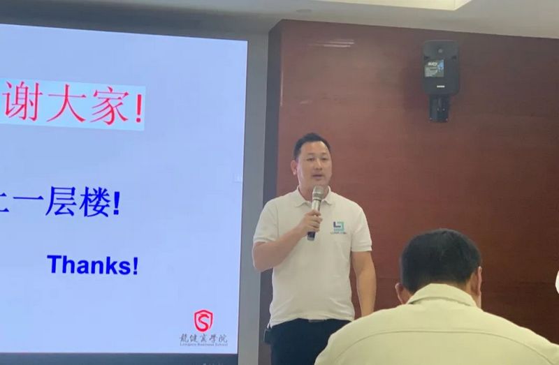 龙健高新科技产业园专业技术课程成为培育创新研发技术专才的沃土 (3).jpg