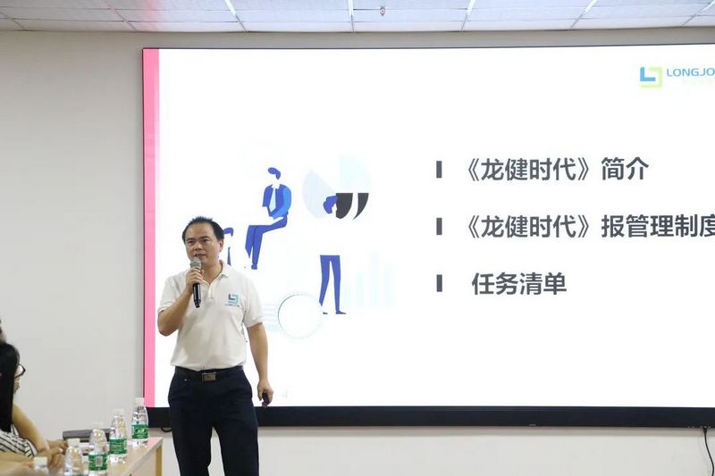 梁昌泽.jpg