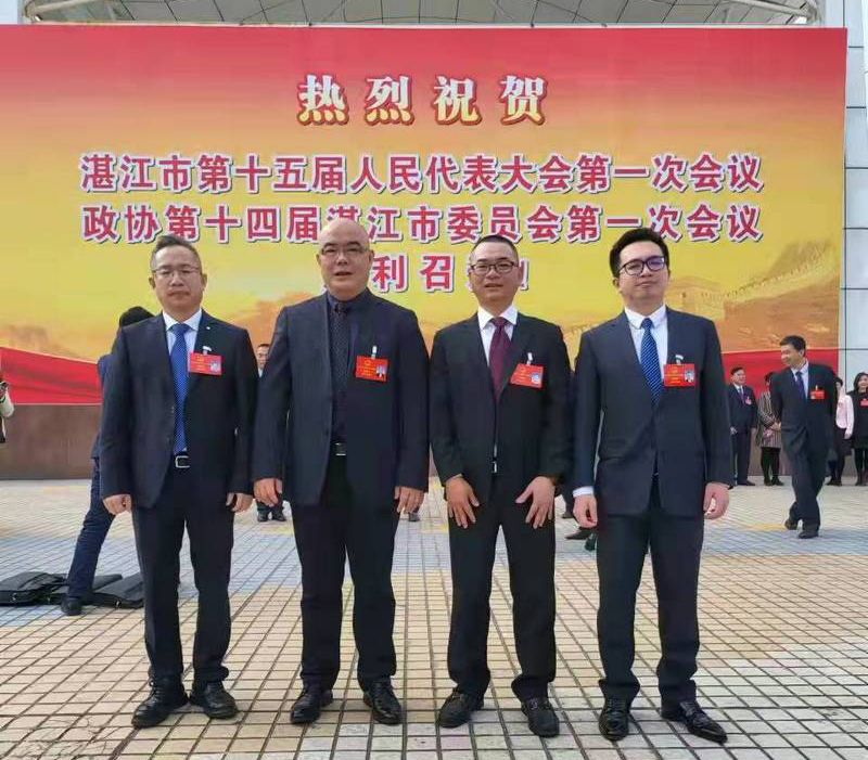 热烈祝贺龙健集团董事局陈逸主席当选为湛江市第十五届人大代表，积极参政议政，建言献策，贡献龙健人的智慧力量！.jpg