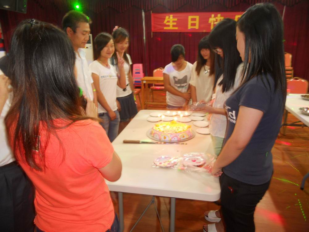 7月份生日活动