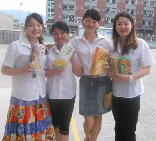 公司为9月份生日的员工派发礼物