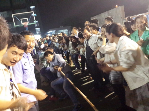 2014冬季运动会