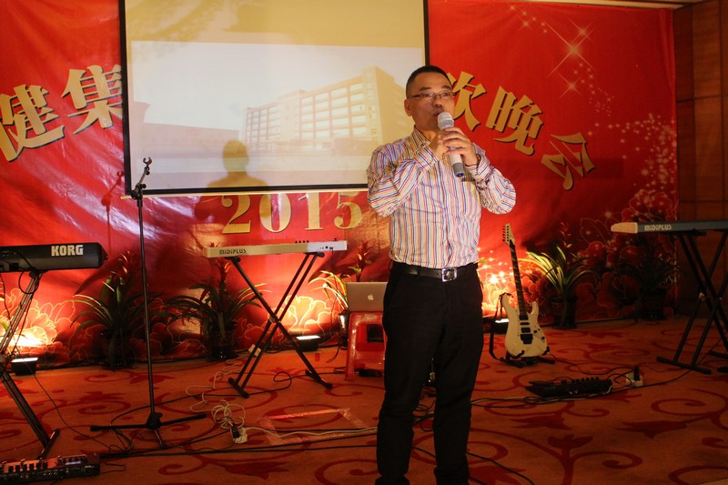 2015龙健集团春茗晚会